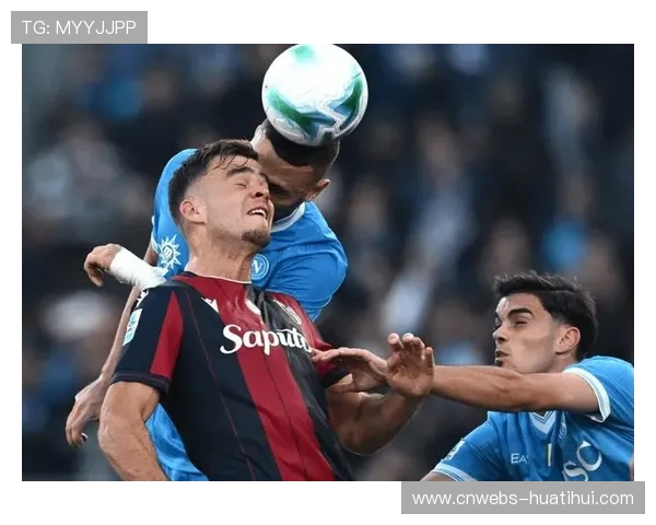 那不勒斯超级杯冠军后,孔蒂战术调整应对密集赛程