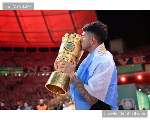 德国杯：勒沃库森加时2-1险胜凯泽斯劳滕，挺进决赛